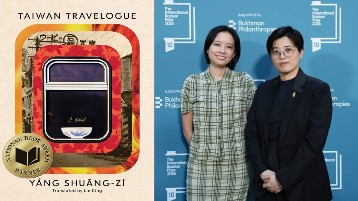 Taiwan Travelogue Wins International Booker Prize 2026, Makes History for Mandarin Literature