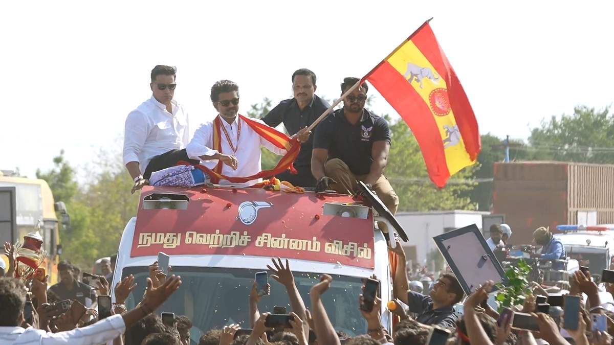 Tamil Nadu Election Results 2026: TVK Emerges as Surprise Contender, DMK Slips to Third in Early Trends