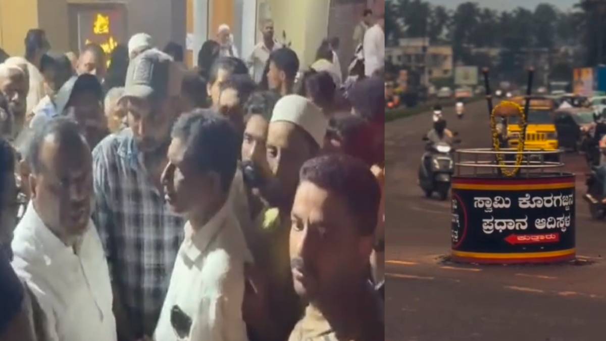 ಸ್ಪೀಕರ್ ಯು.ಟಿ. ಖಾದರ್‌ಗೆ ಸ್ವಪಕ್ಷದವರಿಂದಲೇ ಘೆರಾವ್! ಕುತ್ತಾರಿನಲ್ಲಿ ಕೊರಗಜ್ಜ ಸರ್ಕಲ್ ಕಿರಿಕ್; ಏನಿದು ಗಲಾಟೆ?
