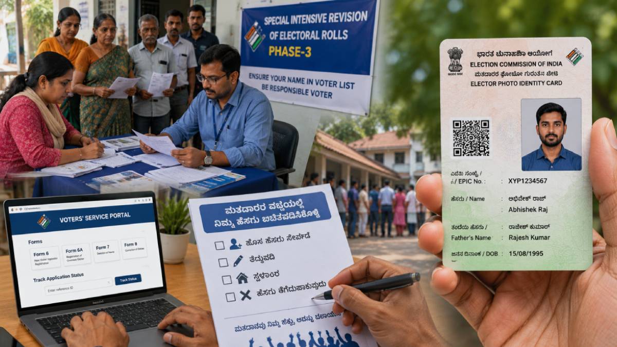 ಹೆಸರು ಸೇರಿಸೋಕೆ, ತಿದ್ದುಪಡಿ ಮಾಡೋಕೆ ಇದು ಬೆಸ್ಟ್ ಟೈಮ್; | Photo Credit: AI