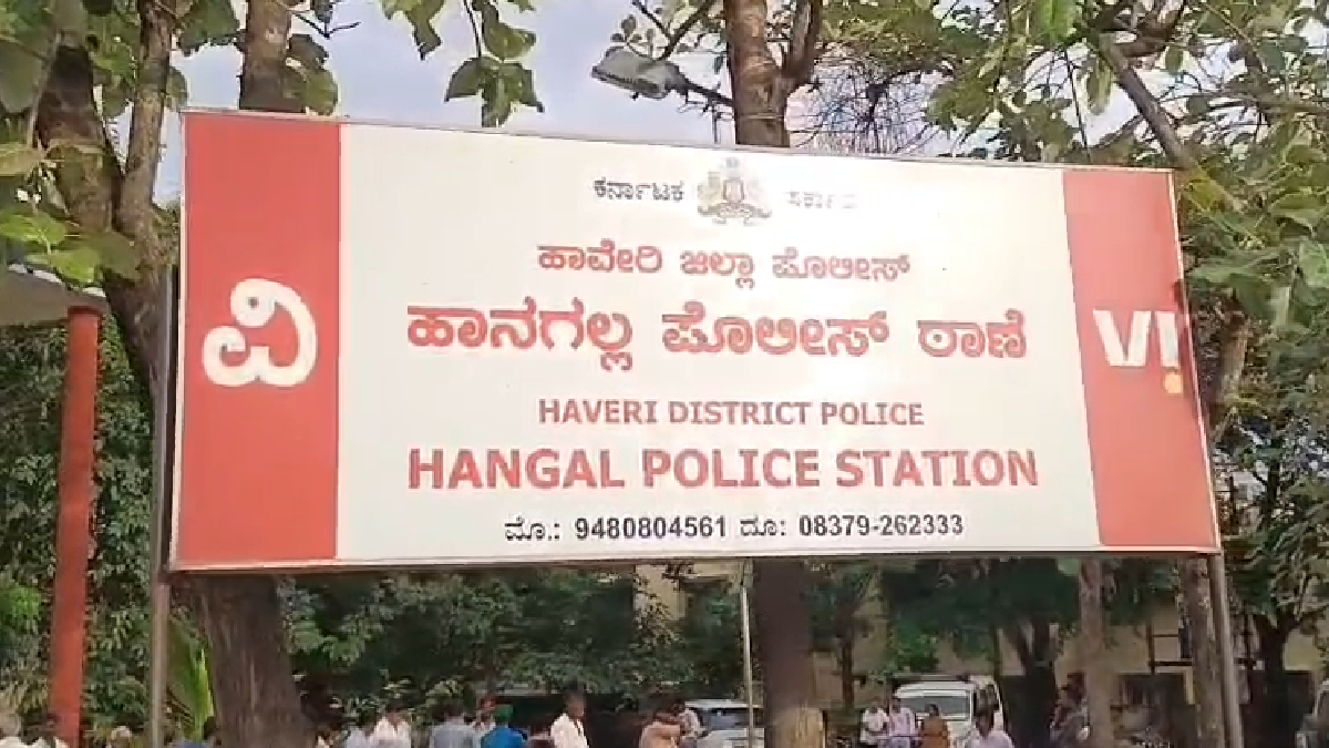 ಕೊ*ಲೆಯೋ? ಆತ್ಮ* ಹತ್ಯೆಯೋ?: ಹಾನಗಲ್‌ನಲ್ಲಿ ಗೃಹಿಣಿ ಸಾವು, 'ಹೊಟ್ಟೆನೋವು ತಾಳಲಾರದೆ ಆತ್ಮ*ಹತ್ಯೆ' ಎಂದು ದೂರು ದಾಖಲು!!