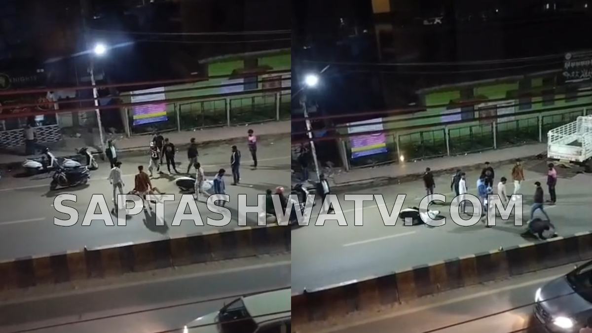 Midnight Street Brawl in Chikkamagaluru: Youths Engage in Violent Fight on Busy IG Road