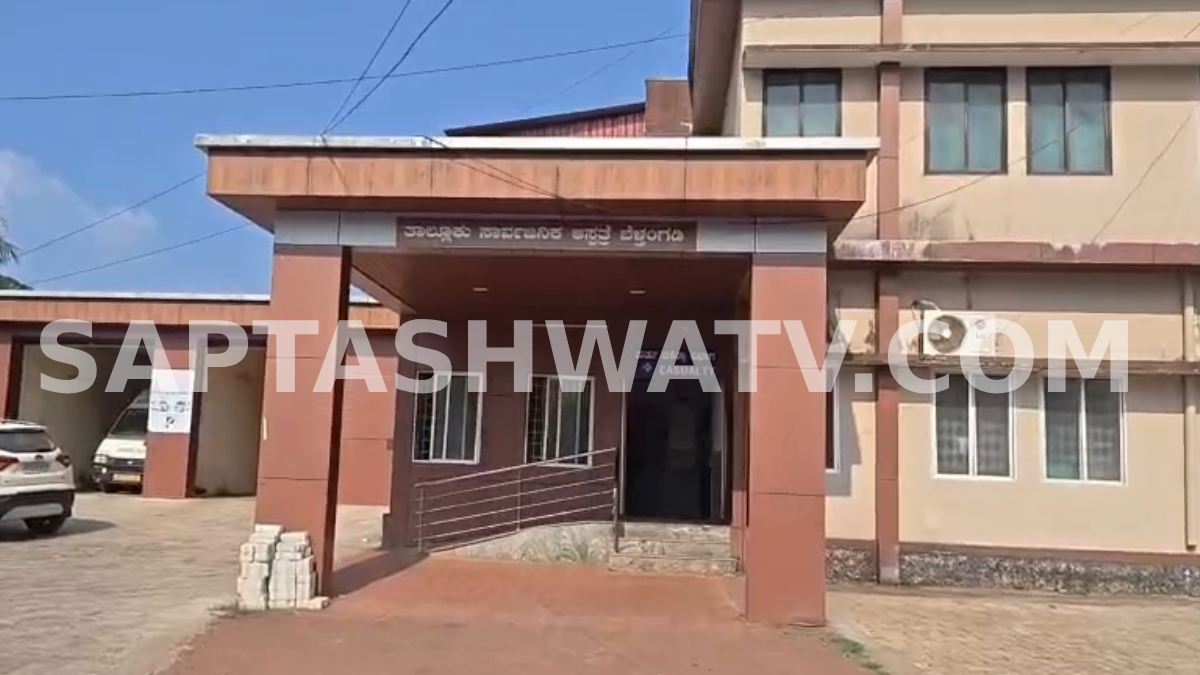 ಸಾರ್ವಜನಿಕ ಕೋಪ ಮತ್ತು ವ್ಯವಸ್ಥೆಯ ಮೇಲೆ ಪ್ರಶ್ನೆಗಳು