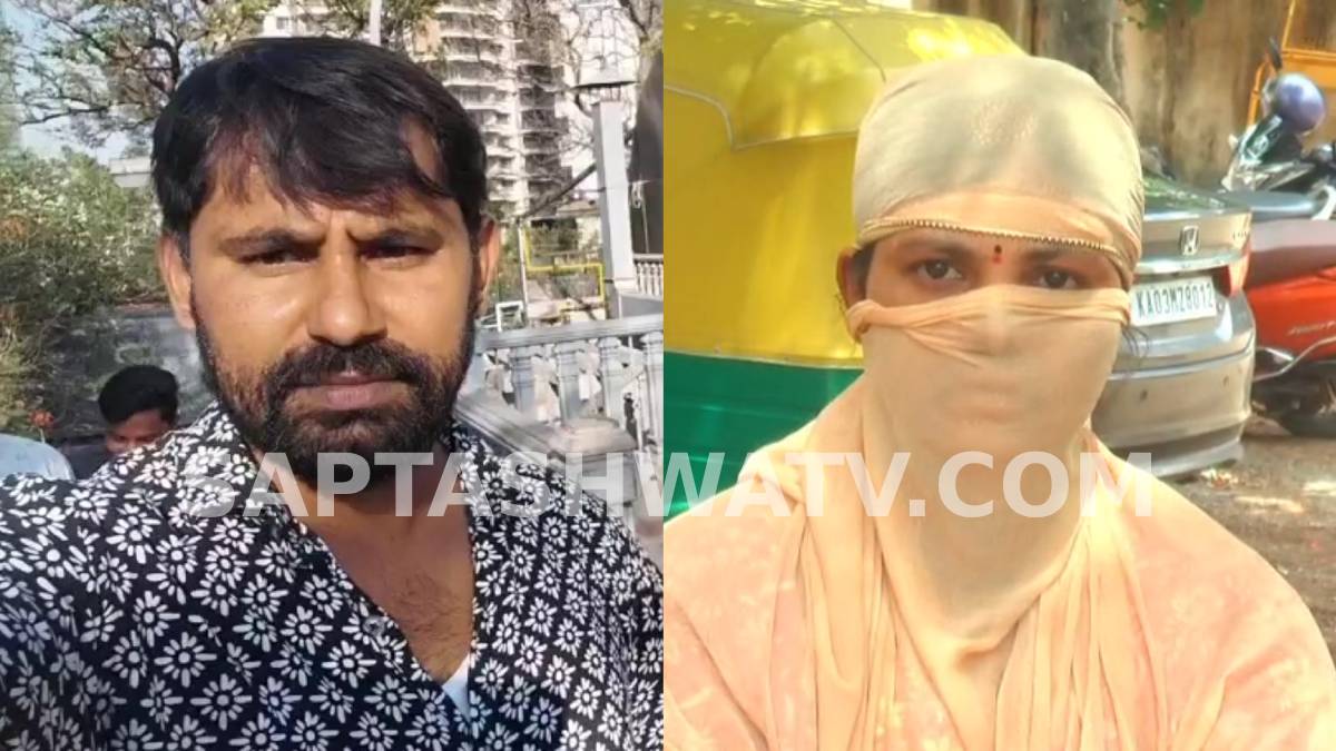 ಜ್ಯೂಸ್‌ನಲ್ಲಿ ಅಮಲು ಪದಾರ್ಥ ನೀಡಿ ಮಹಿಳೆಯ ಬೆ*ತ್ತಲೆ ವಿಡಿಯೋ ಚಿತ್ರೀಕರಿಸಿದ ಕೀಚಕ!!