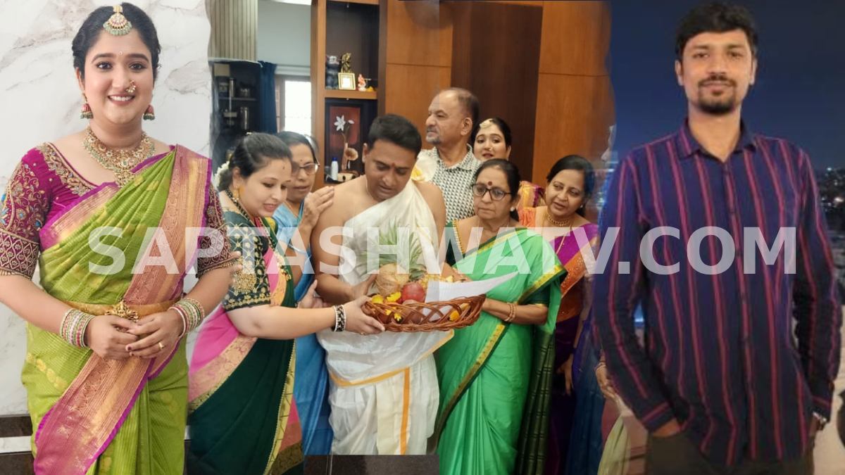 Sandalwood Actress Roopika Gets Engaged, Set to Tie the Knot with Canada-Based Tax Specialist Ankit