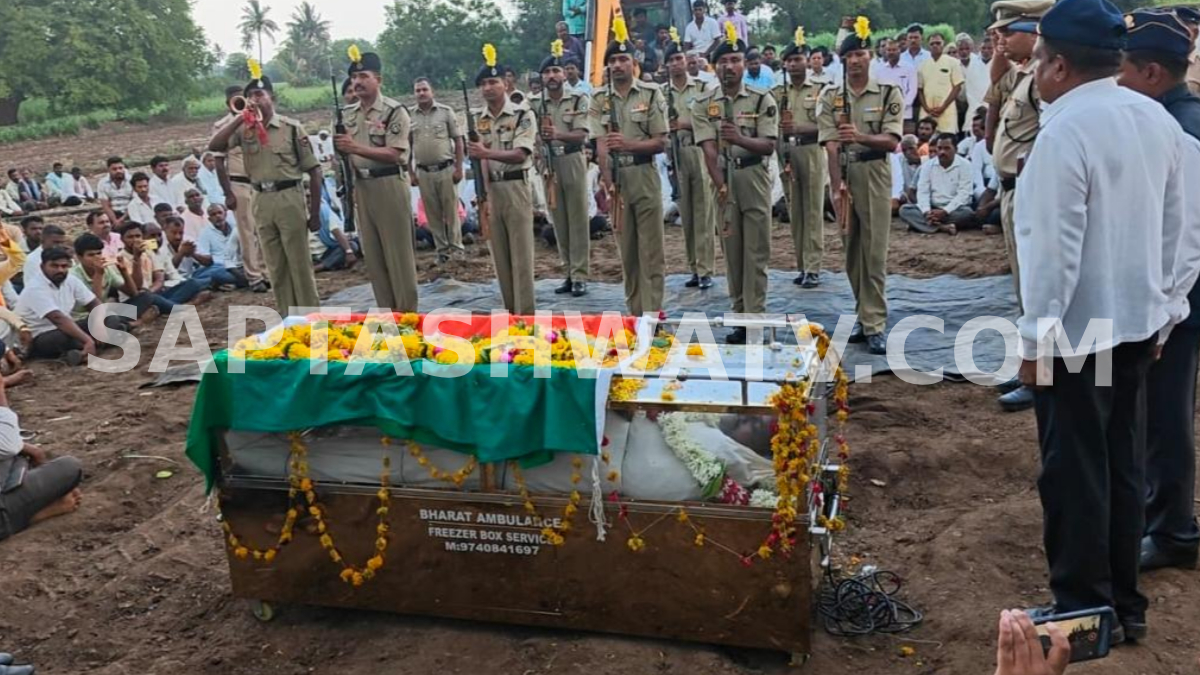 ಕುಟುಂಬದ ಬೆಂಬಲದ ನಷ್ಟ