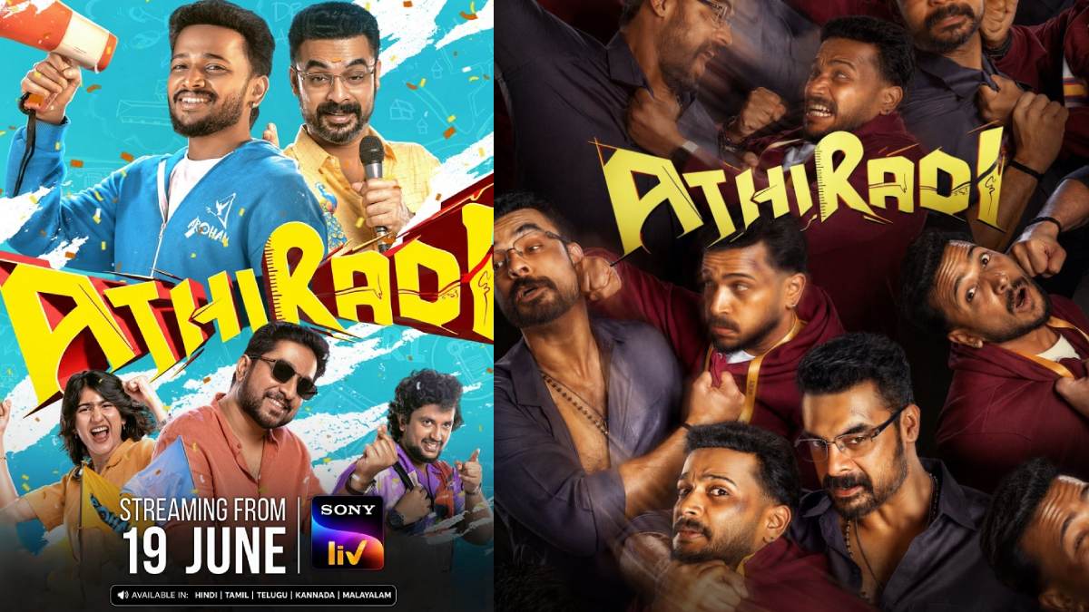 Athiradi OTT Release Date: When and Where to Watch Basil Joseph and Tovino Thomas’ Action-Comedy Online