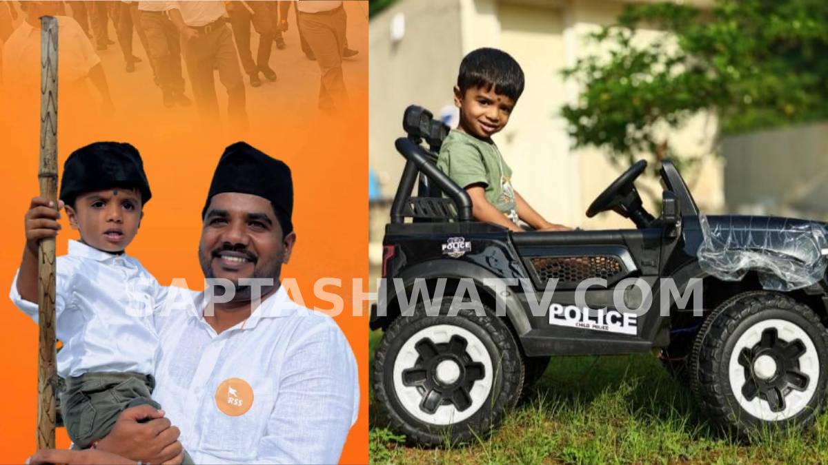 ಹಿರಿಯೂರಿನಲ್ಲಿ ಜೀವರಕ್ಷಕರಿಗೇ ತಟ್ಟಿದ ವಿಧಿಯ ಕ್ರೂರ ಆಟ - ಎದೆ ಉರಿ ಎಂದು ಹೇಳಿ ಕಣ್ಣು ಮುಚ್ಚಿದ ಬಿಜೆಪಿ ಮುಖಂಡನ 4 ವರ್ಷದ ಮುದ್ದು ಕಂದ!!