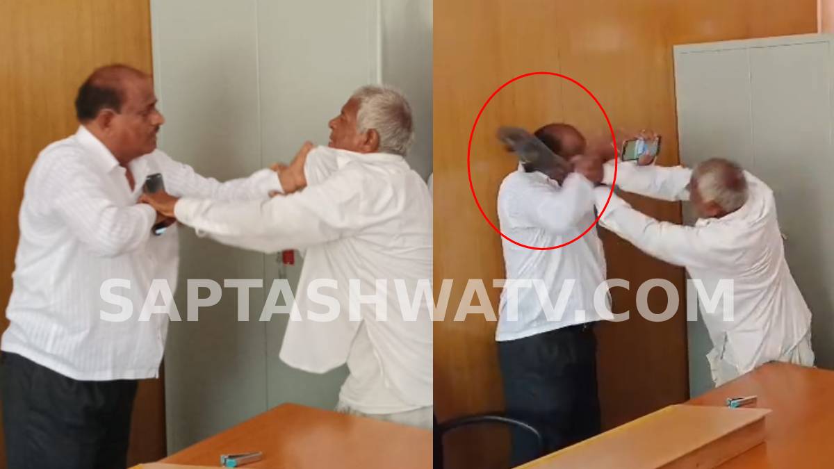 ಬಾಗಲಕೋಟೆ ಶಾಕಿಂಗ್ - ಭೂಸ್ವಾಧೀನ ಪರಿಹಾರ ಸಿಗದೆ ರೊಚ್ಚಿಗೆದ್ದ ರೈತ; ಶಾಸಕರ ಎದುರೇ ಬಿಟಿಡಿಎ ಅಧಿಕಾರಿಗೆ ಚಪ್ಪಲಿ ಏಟು!!