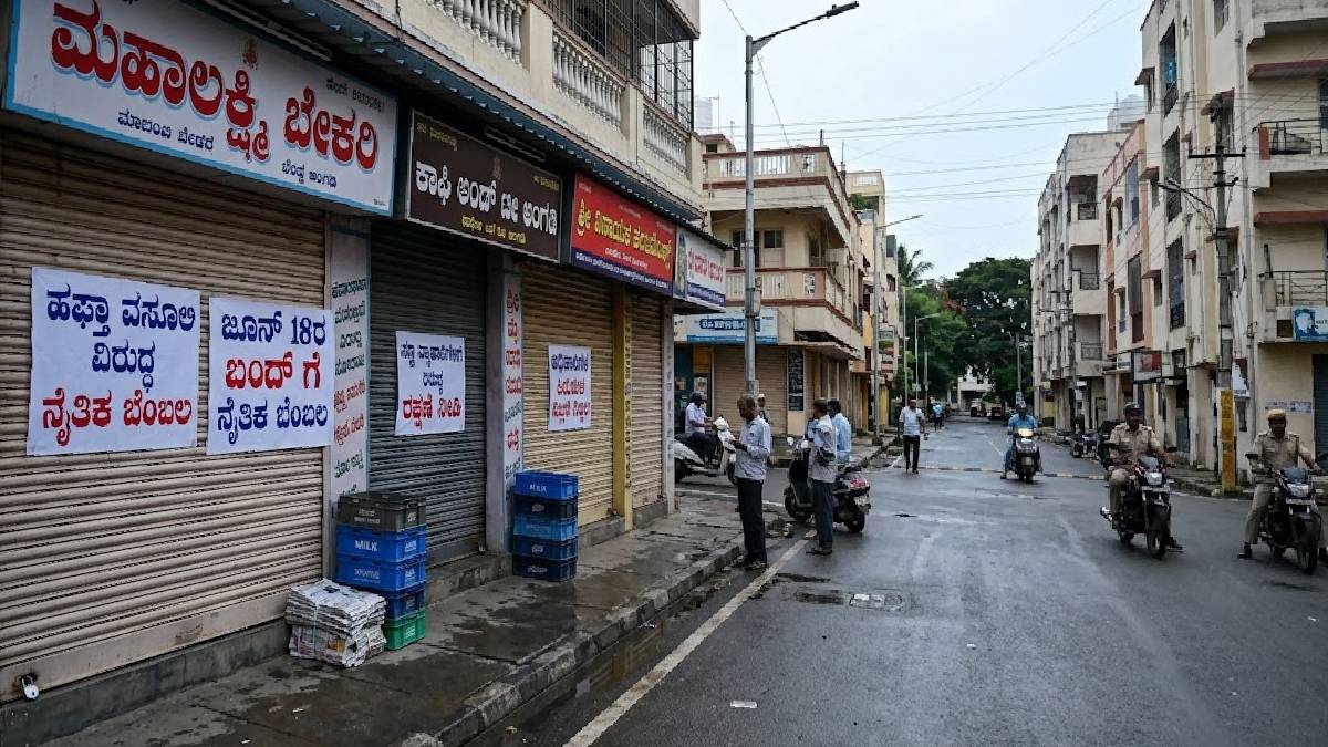 ಜೂನ್ 18 ರಿಂದ ಬೆಂಗಳೂರು ಬೇಕರಿ, ಕಾಂಡಿಮೆಂಟ್ಸ್ ಮುಷ್ಕರ