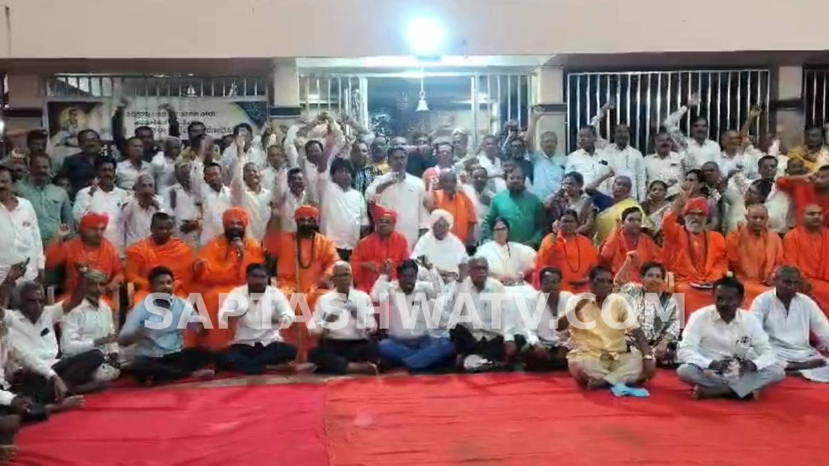 ಬಸವಕಲ್ಯಾಣ ಚಲೋ ಕಾರ್ಯಕ್ರಮದ ಭವಿಷ್ಯಕ್ಕೆ ಇಂದು ಹೈಕೋರ್ಟ್ ಮುನ್ನುಡಿ - ಮಧ್ಯಾಹ್ನ 2:30ಕ್ಕೆ ಹೊರಬೀಳಲಿದೆ ಬಿಗ್ ತೀರ್ಪು!!