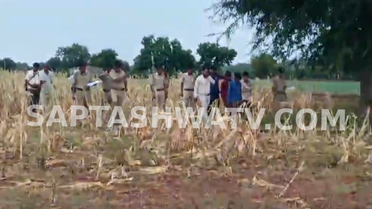 ಸಮಾಜದಿಗಾಗಿ ಎಚ್ಚರಿಕೆ ಮತ್ತು ಭದ್ರತಾ ಕ್ರಮಗಳು