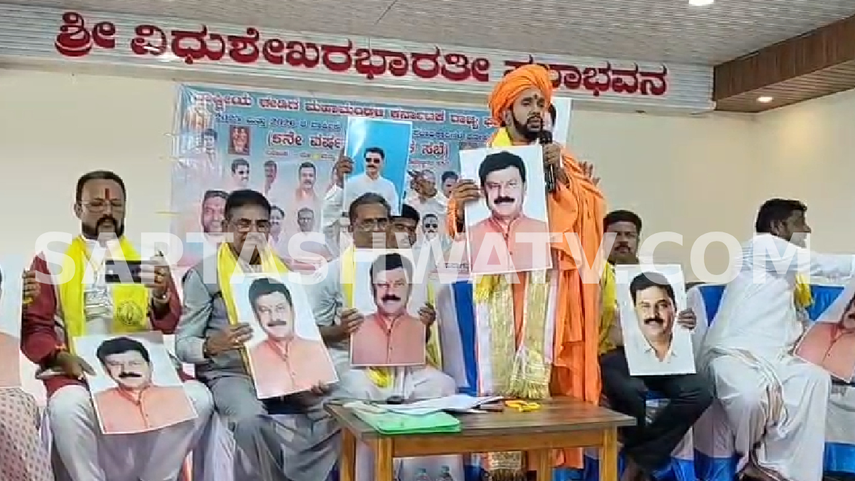 ಗೋಕರ್ಣದಲ್ಲಿ ಧ್ವನಿ ಎತ್ತಿದ ಪ್ರಣವಾನಂದ ಸ್ವಾಮೀಜಿ: 'ಸದನದಲ್ಲಿ ಸಮುದಾಯದ ಪರ ನಿಂತ 3 ಬಾರಿ ಗೆದ್ದ ಶಾಸಕನಿಗೆ ಸಿಗಲಿ ಸಚಿವ ಪಟ್ಟ!!