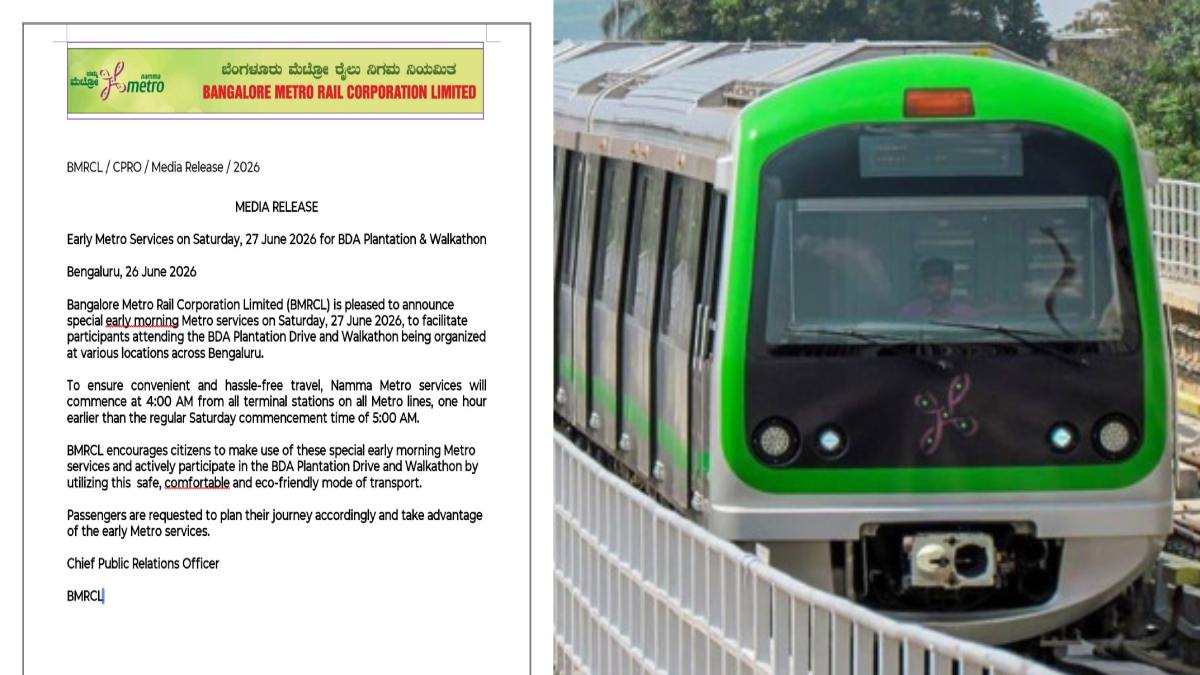 Namma Metro to Start Services at 4 AM on June 27 for Bengaluru Tree Plantation Drive and Walkathon