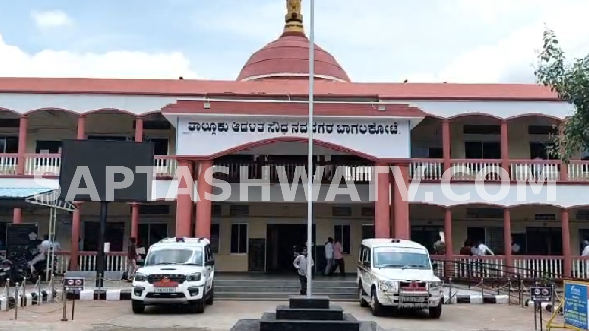 ಅಧಿಕಾರಿಗಳಿಗೆ ಇದೊಂದು ಎಚ್ಚರಿಕೆಯ ಗಂಟೆ
