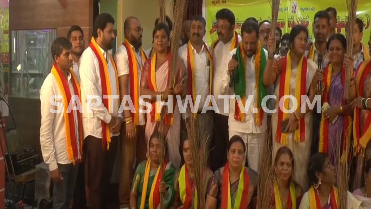 ಬಿಡದಿ ಟೌನ್‌ಶಿಪ್ ಯೋಜನೆಗೆ ಭುಗಿಲೆದ್ದ ಭಾರಿ ವಿರೋಧ - ಕೃಷಿ ಭೂಮಿ ಉಳಿಸಲು ಭೈರಮಂಗಲದಲ್ಲಿ ರೈತರ ಬೃಹತ್ ಪ್ರತಿಭಟನಾ ಕಿಚ್ಚು!!
