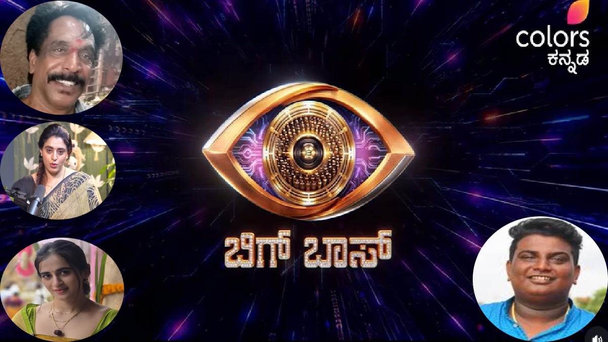 Bigg Boss Kannada Season 13: Viral Contestant List Sparks Buzz Ahead of New Season