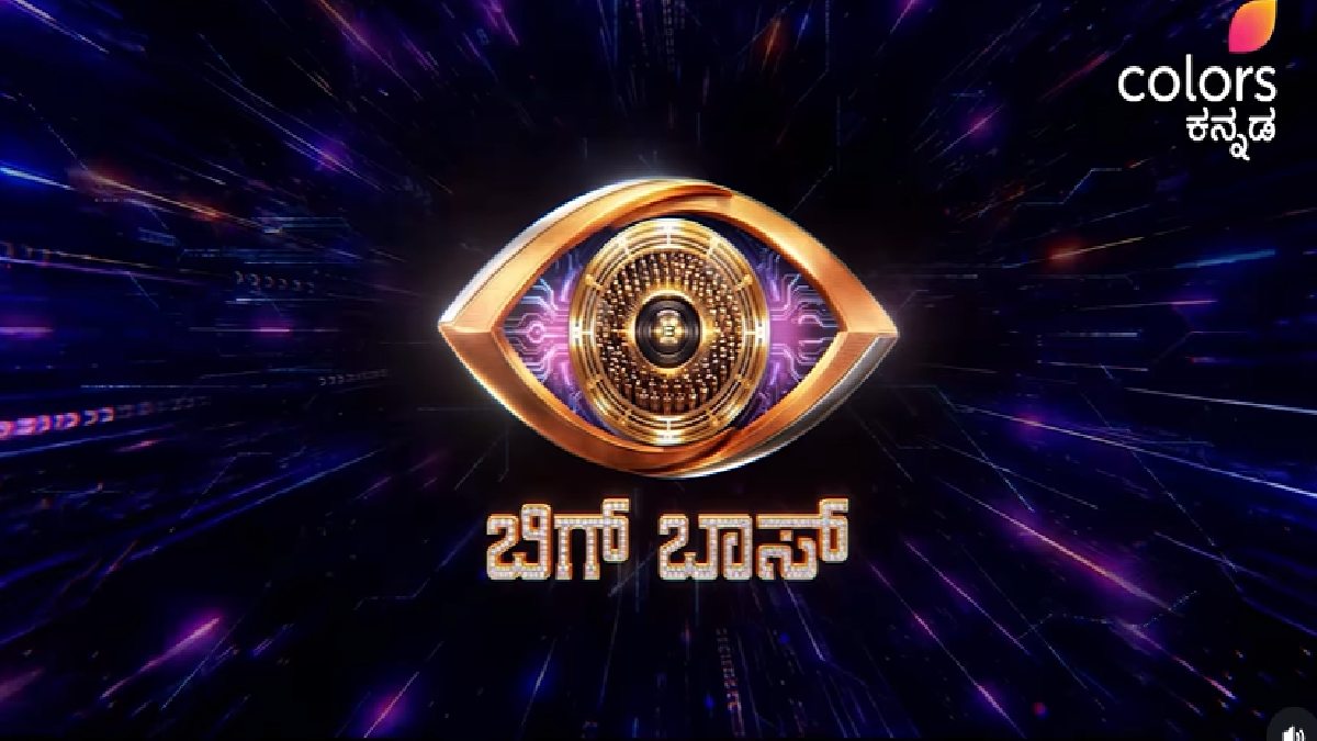 Bigg Boss Kannada Season 13 Promo Out: Colors Kannada Hints at Early Launch, Fans Excited