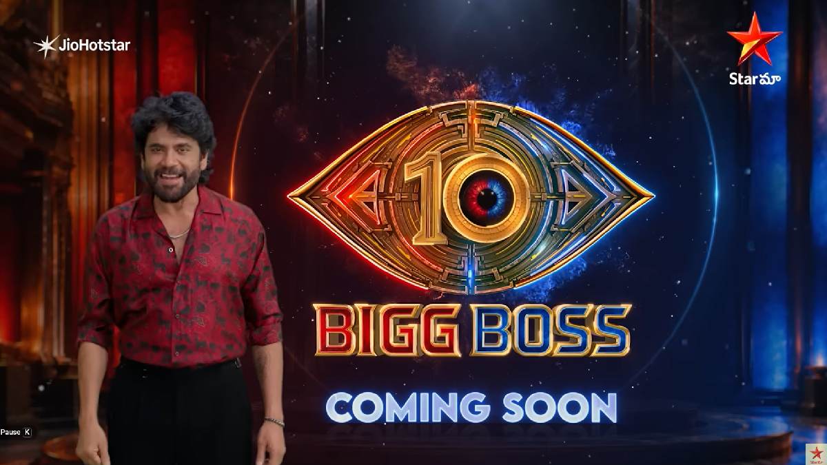 Bigg Boss Telugu 10 Is Coming: What’s the Big Twist That Could Change the Game Forever?