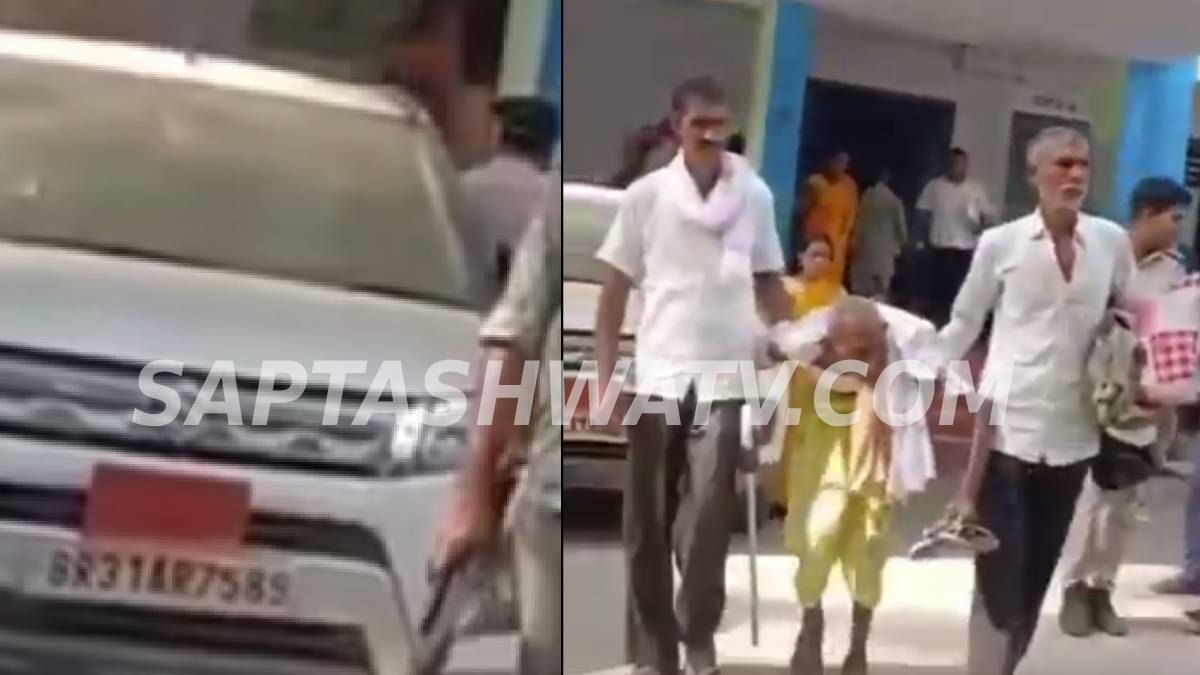 ಬಿಹಾರದ ಹಳೆಯ ಪ್ರಕರಣಕ್ಕೆ ಅಂತಿಮ ತೀರ್ಪು- 84 ವರ್ಷದ ವ್ಯಕ್ತಿ ಜೈಲು ಪಾಲು!!