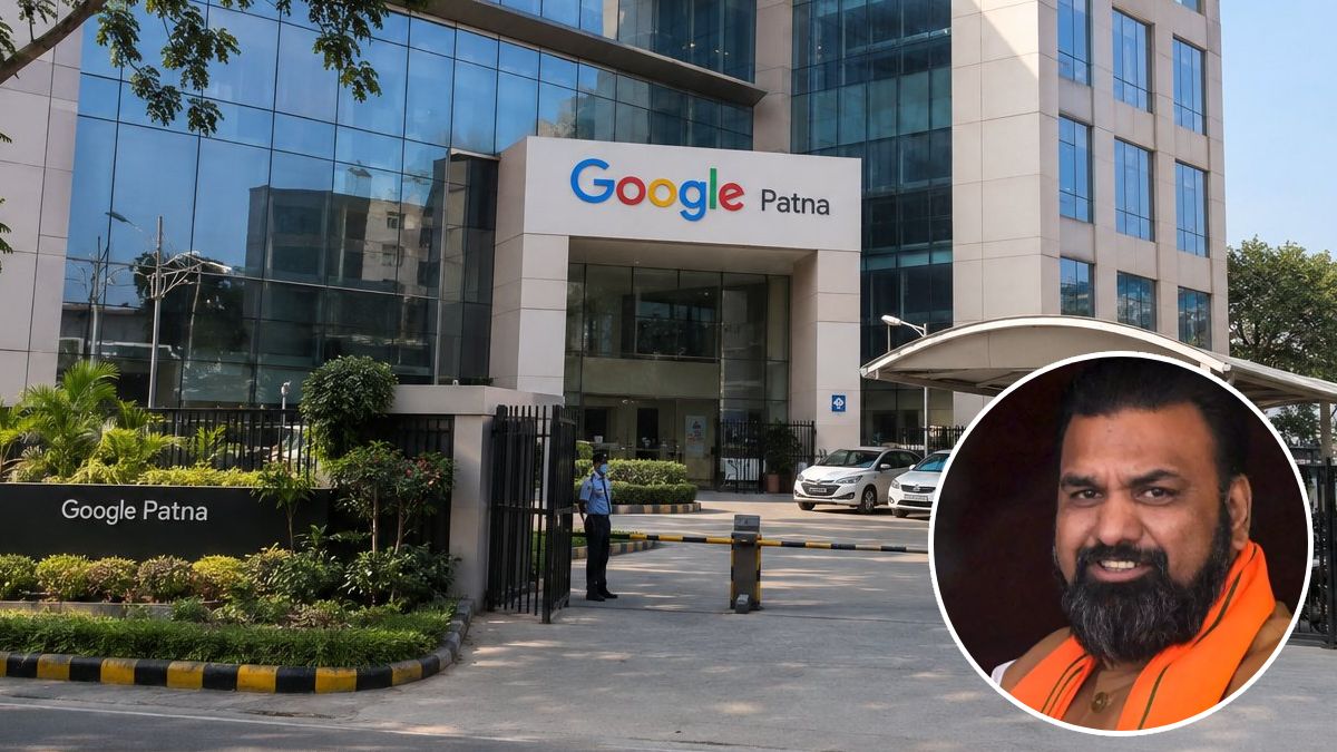 Bihar CM Invites Google to Build Global Capability Centre Under New GCC Policy 2026
