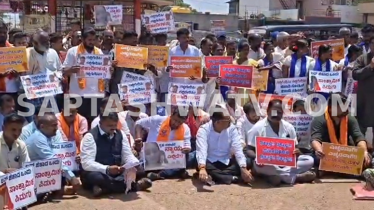 ಈ ಜಿಲ್ಲೆಗಳ ಅಭಿವೃದ್ಧಿಗೆ ನಾಗೇಂದ್ರ ಅಗತ್ಯ