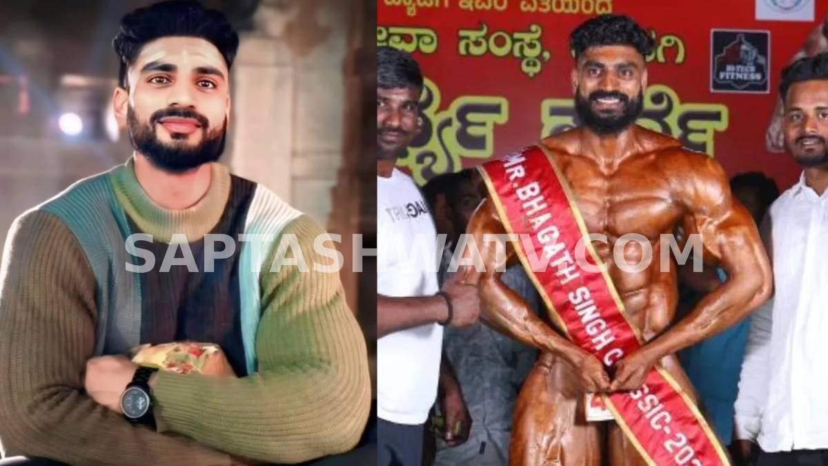 ದಾವಣಗೆರೆಯಲ್ಲಿ ಜಿಮ್ ಮುಗಿಸಿ ಬಂದ ಬೆನ್ನಲ್ಲೇ ಘೋರ ದುರಂತ - 26 ವರ್ಷದ ರಾಷ್ಟ್ರ ಮಟ್ಟದ ಬಾಡಿ ಬಿಲ್ಡರ್ ಸುಶೀಲ್ ಕುಮಾರ್ ಹೃದಯಾಘಾತದಿಂದ ನಿಧನ!!