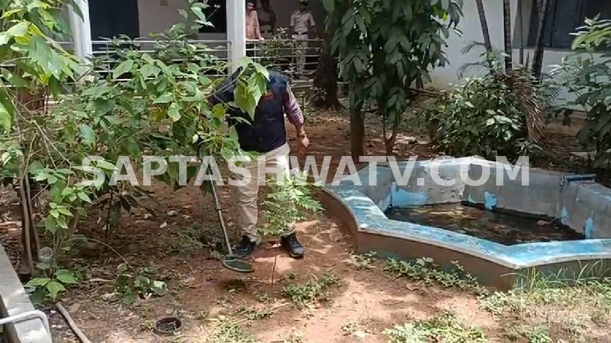 ನ್ಯಾಯಾಧೀಶರ ಅಧಿಕೃತ ಮೇಲ್‌ಗೆ ಬಂದ ಶಾಕಿಂಗ್ ಸಂದೇಶ - ಗಲ್ ಪೇಟೆ ಪೊಲೀಸರು ಹಾಗೂ ಬಾಂಬ್ ನಿಷ್ಕ್ರಿಯ ದಳದಿಂದ ಕೋರ್ಟ್ ಆವರಣ ಇಂಚಿಂಚೂ ಶೋಧ!!