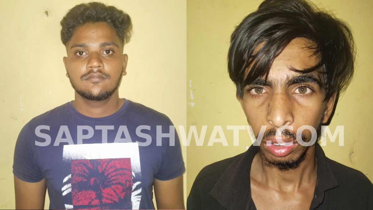 Chikkamagaluru Housewife Targeted in AI Photo Morphing Blackmail; ₹30 Lakh Extortion Bid Sparks Outrage
