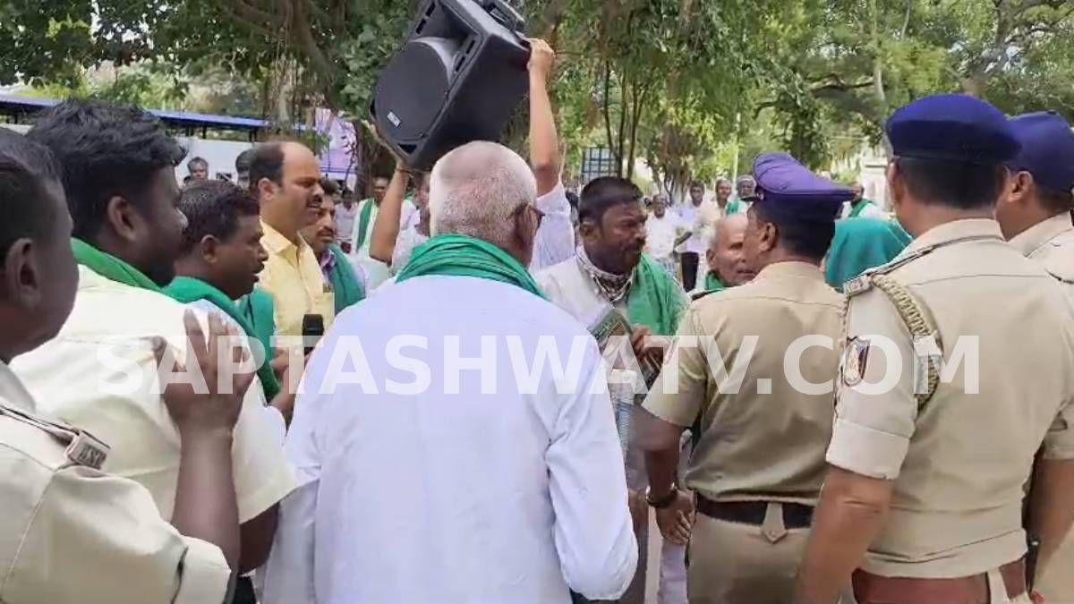 ಕೋಟೆನಾಡು ಚಿತ್ರದುರ್ಗದಲ್ಲಿ ರೈತರ ರಣಕಹಳೆ - ವಿದ್ಯುತ್ ಖಾಸಗೀಕರಣದ ವಿರುದ್ಧ ಸಾವಿರಾರು ರೈತರ ಬೃಹತ್ ಪ್ರತಿಭಟನೆ!!