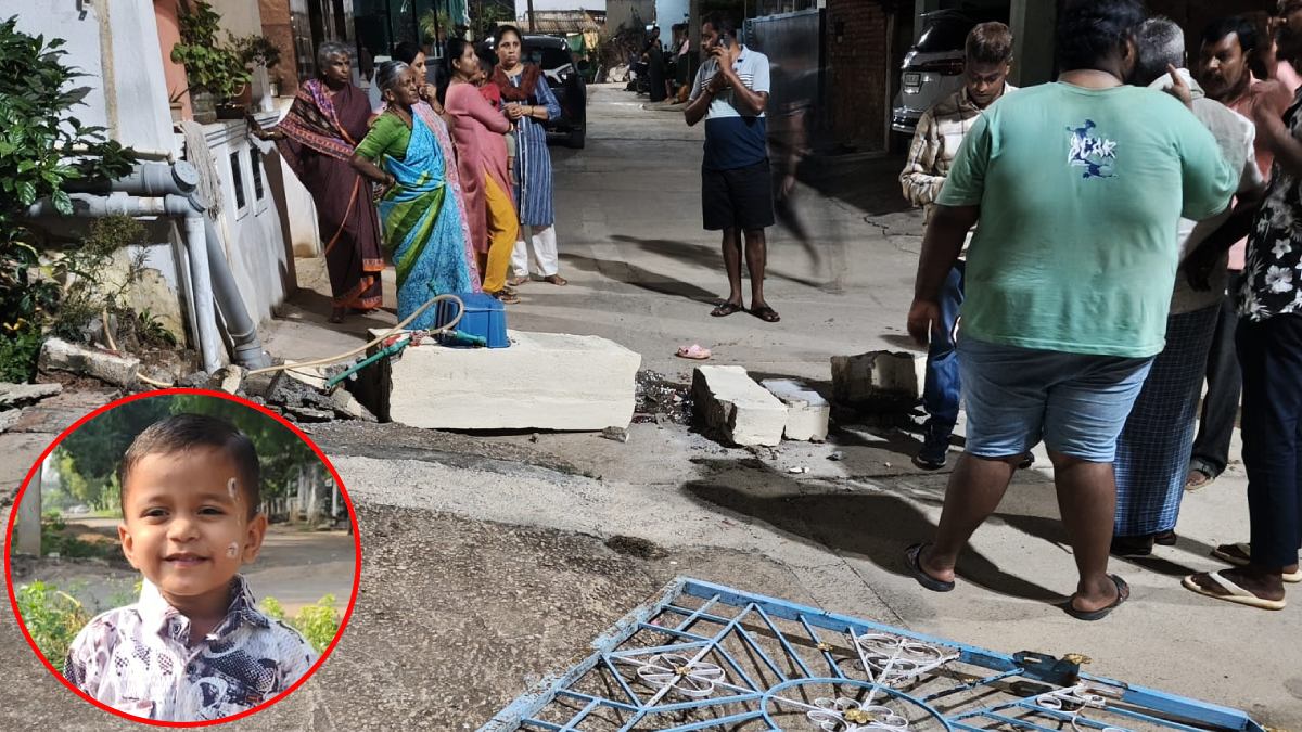 Bengaluru: Compound Wall Collapse in Bagalur Claims Life of 5-Year-Old Boy, Another Child Injured