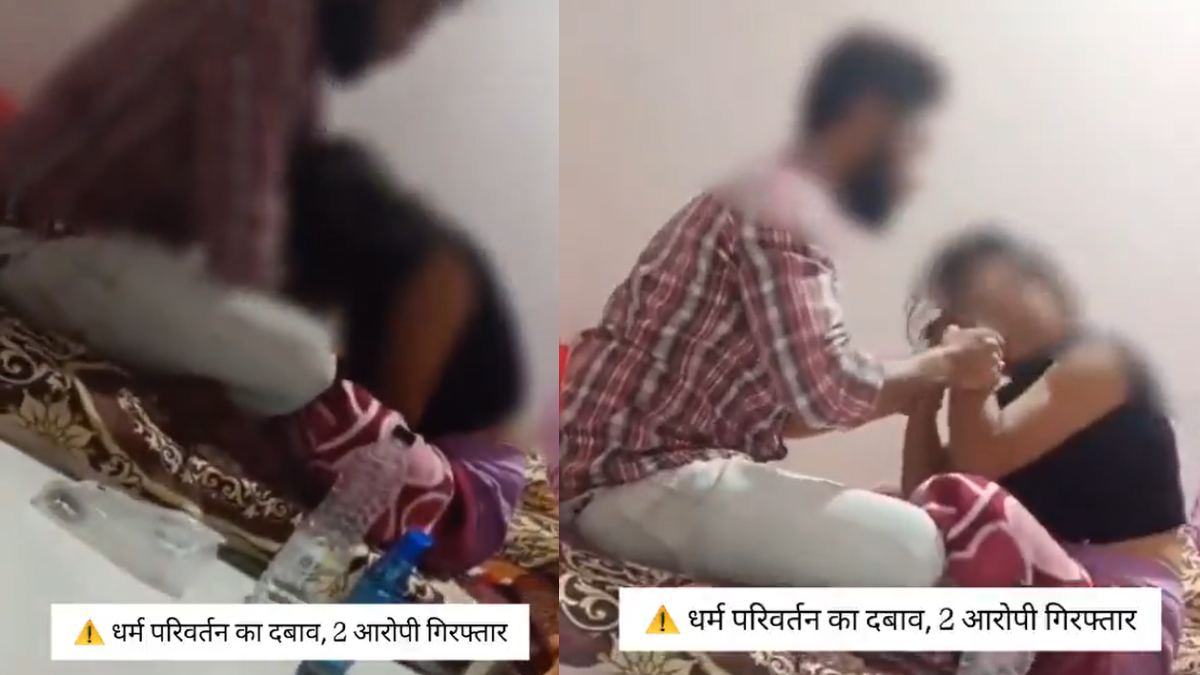 Nagpur: Two Men Arrested After Woman Alleges Blackmail, Extortion and Conversion Pressure