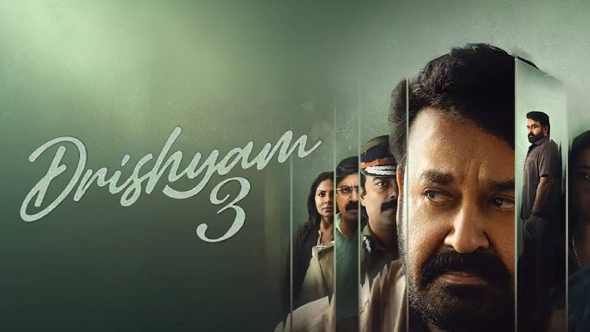 Drishyam 3 Crosses ₹225 Crore Worldwide in Just 2 Weeks – Mohanlal's 3rd Film to Achieve the Milestone