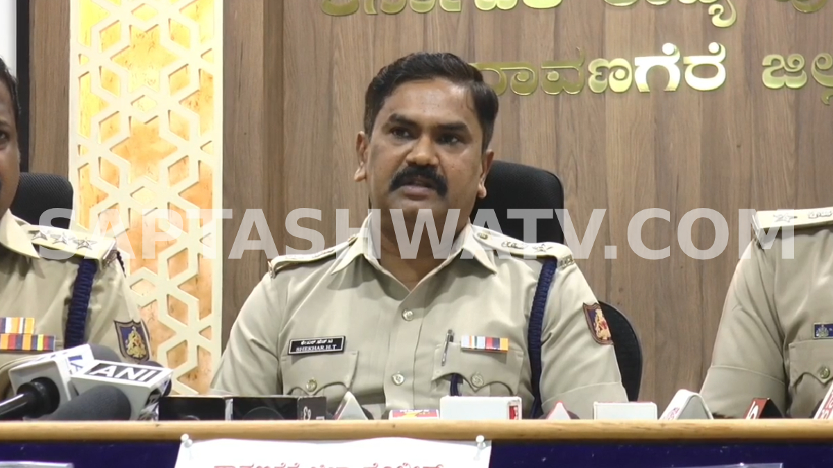  ಈ ನಡುವೆ ಆರೋಪಿಯನ್ನು ಬಂಧಿಸಲಾಯಿತು.