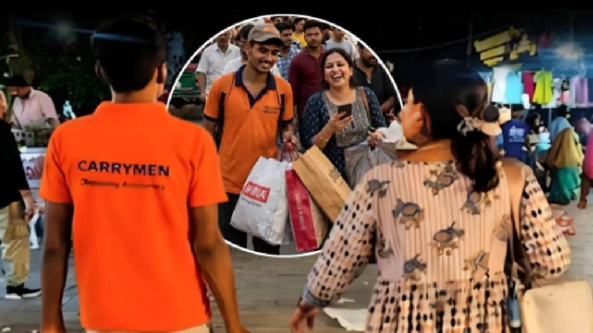 ದೆಹಲಿಯಲ್ಲಿ ಬಂದಿದೆ 'ಕ್ಯಾರಿ ಮೆನ್' ಸರ್ವಿಸ್ - ಶಾಪಿಂಗ್ ಬ್ಯಾಗ್ ಹೊರಲು ಮನುಷ್ಯರು ಸಿಗ್ತಾರೆ! ಇದು ವರ್ಕೌಟ್ ಆಗುತ್ತಾ?