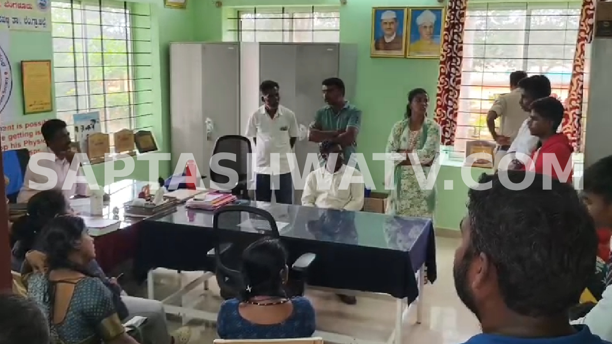 ಮೊರಾರ್ಜಿ ದೇಸಾಯಿ ಶಾಲಾ ಸಿಬ್ಬಂದಿ ನಿರ್ಲಕ್ಷ್ಯಕ್ಕೆ ಹೆತ್ತವರ ಆಕ್ರೋಶ: ಹಲ್ಲೆಕೋರ ವಿದ್ಯಾರ್ಥಿಗಳ ವಿರುದ್ಧ ತಕ್ಷಣದ ಕ್ರಮಕ್ಕೆ ಆಗ್ರಹ!!