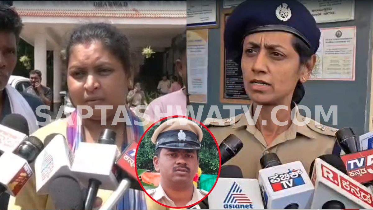 Dharwad Jailer Suicide: Family Accuses DGP Alok Kumar of Harassment, Seeks Probe
