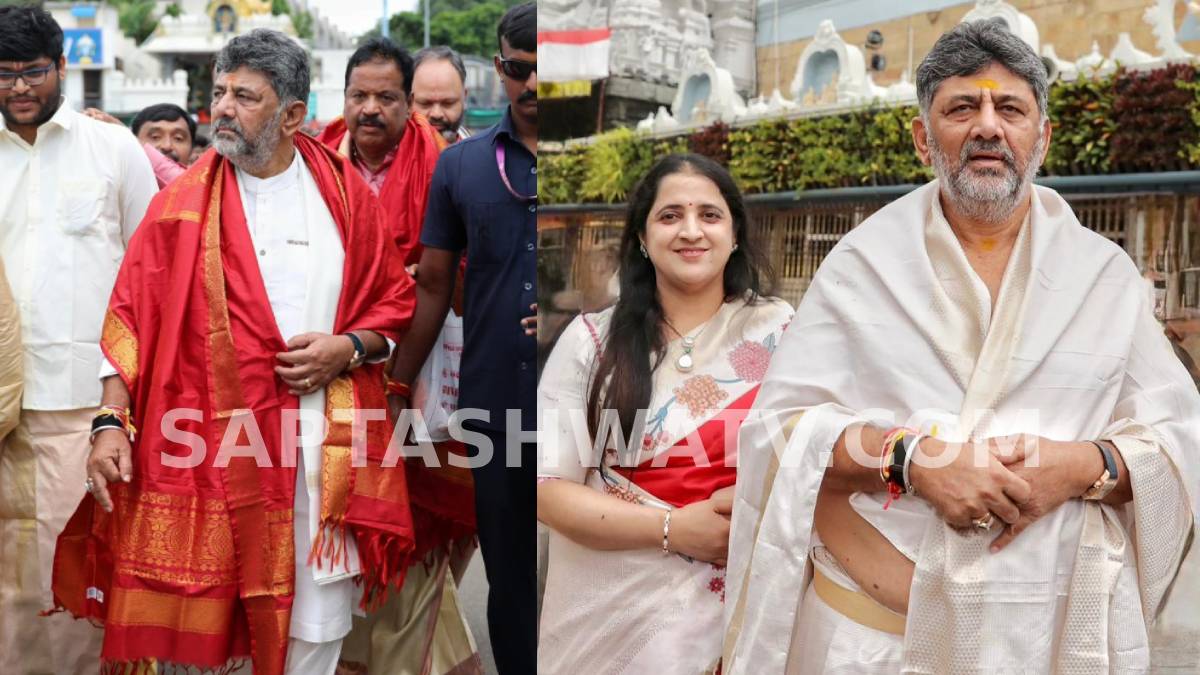 ಮುಂಜಾನೆಯೇ ವೈಕುಂಠ ದ್ವಾರದ ಮೂಲಕ ತಿಮ್ಮಪ್ಪನ ದರ್ಶನ ಪಡೆದ ಡಿ.ಕೆ. ಶಿವಕುಮಾರ್