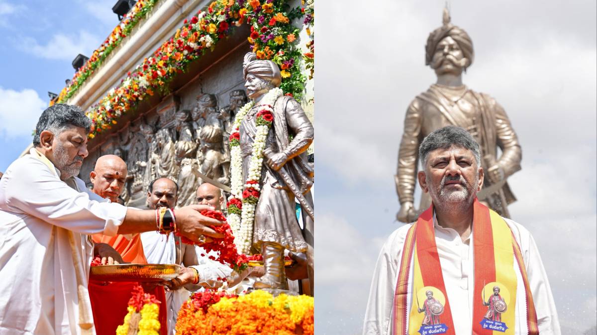 ಕೆಂಪೇಗೌಡ ಜಯಂತಿಗೆ ಸಿಎಂ ಡಿಕೆಶಿ ಐತಿಹಾಸಿಕ ಕೊಡುಗೆ - ಇನ್ಮುಂದೆ ಬೆಂಗಳೂರಿನ 28 ಕ್ಷೇತ್ರಗಳಲ್ಲೂ ಜರುಗಲಿದೆ ಭವ್ಯ ಆಚರಣೆ!!