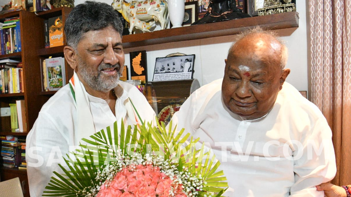ಮುಖ್ಯಮಂತ್ರಿ ಗದ್ದುಗೆ ಏರುವ ಮುನ್ನ 'ದೊಡ್ಡಗೌಡರ' ಮನೆಗೆ ಡಿಕೆಶಿ ಭೇಟಿ - ರಾಜಕೀಯ ವಲಯದಲ್ಲಿ ಭಾರಿ ಕುತೂಹಲ!!