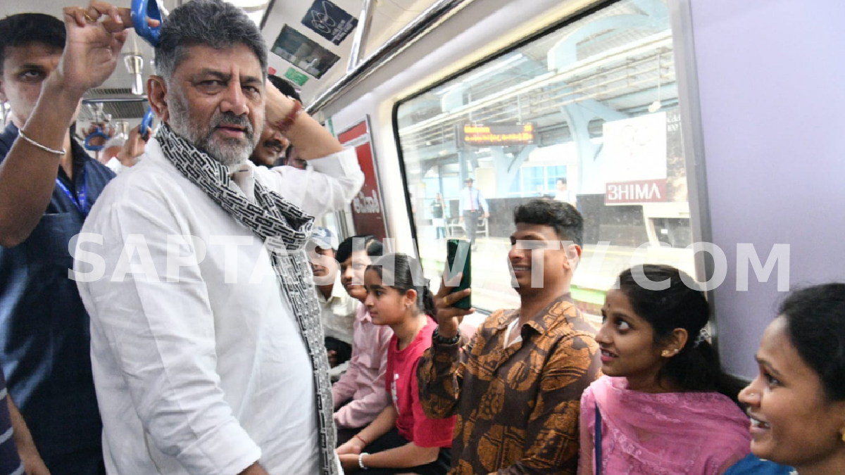 ರಾಜಕೀಯದಾಚೆ ಮಾನವೀಯತೆ