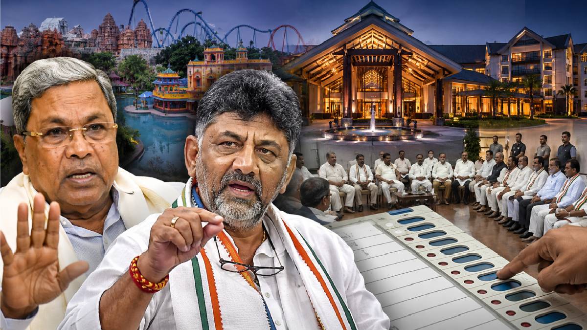 ಕರ್ನಾಟಕದಲ್ಲಿ ಮತ್ತೆ ಶುರುವಾಯ್ತು ರೆಸಾರ್ಟ್ ರಾಜಕಾರಣ - ಅಡ್ಡ ಮತದಾನದ ಭೀತಿಯಲ್ಲಿ ಬಿಡದಿಯ ವಂಡರ್ ಲಾ ರೆಸಾರ್ಟ್‌ಗೆ ಕೈ ಶಾಸಕರು ಶಿಫ್ಟ್!!