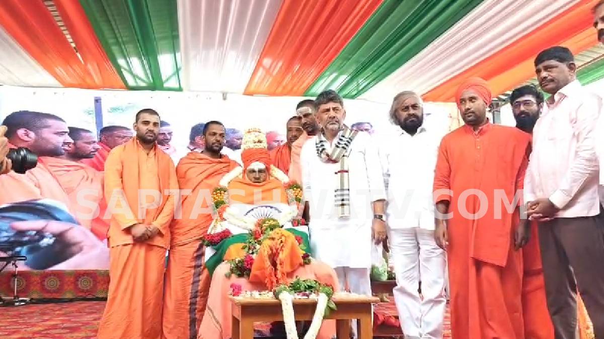 ಕನಕಪುರ ದೇಗುಲ ಮಠದ ಮುಮ್ಮಡಿ ನಿರ್ವಾಣ ಶ್ರೀಗಳು ಲಿಂಗೈಕ್ಯ - ಸಕಲ ಸರ್ಕಾರಿ ಗೌರವಗಳೊಂದಿಗೆ ಅಂತಿಮ ವಿದಾಯ!!