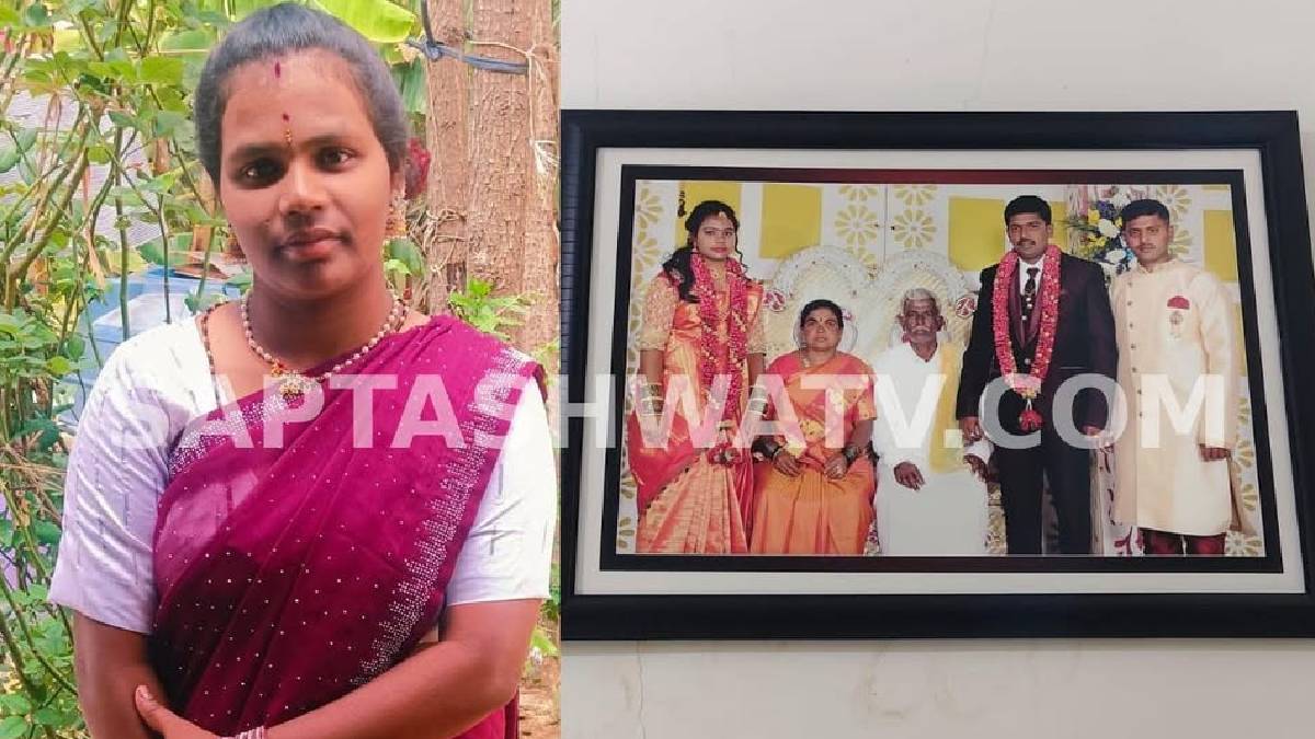 ವರದಕ್ಷಿಣೆ ಕಿರುಕುಳಕ್ಕೆ ಮತ್ತೊಂದು ಬಲಿ - ಹೆಂಡತಿಯ ತಲೆಗೆ ಕುಕ್ಕರ್‌ನಿಂದ ಹೊಡೆದು ಕೊಂದ ಕಟುಕ ಪತಿ!!