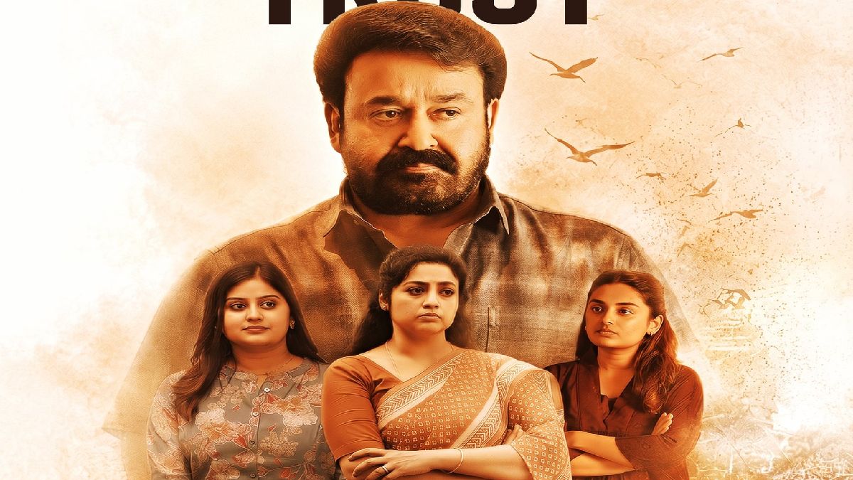 Drishyam 3 Box Office Collection Day 11: Mohanlal Starrer Nears ₹100 Crore Net Mark in India