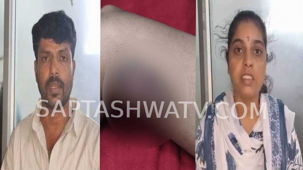 ಮುರಾರ್ಜಿ ದೇಸಾಯಿ ವಸತಿ ಶಾಲೆಯಲ್ಲಿ ವಿದ್ಯಾರ್ಥಿ ಮೇಲೆ ಕಂಪ್ಯೂಟರ್ ಶಿಕ್ಷಕನಿಂದ ಭೀಕರ ಹಲ್ಲೆ - ಮೆಗ್ಗಾನ್ ಆಸ್ಪತ್ರೆಗೆ ದಾಖಲು!!