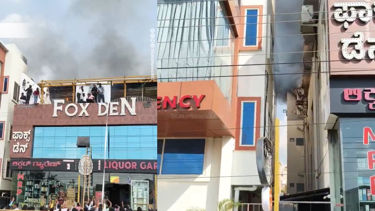 Mysuru Pub Fire: Two Killed, Seven Injured in Blaze at Fox Den Pub