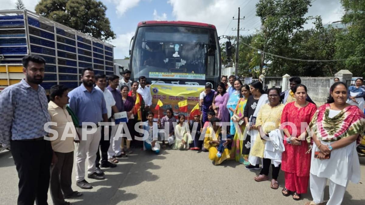 ವೇದಿಕೆ ಭಾಷಣಕ್ಕೆ ಮಾತ್ರ ಸೀಮಿತವಲ್ಲ ಕಾಫಿನಾಡ  ಕಸಾಪ - ಲಕ್ಷಾಂತರ ರೂಪಾಯಿ ವೆಚ್ಚದ ಆಪರೇಷನ್ ಸಂಪೂರ್ಣ ಉಚಿತ!!