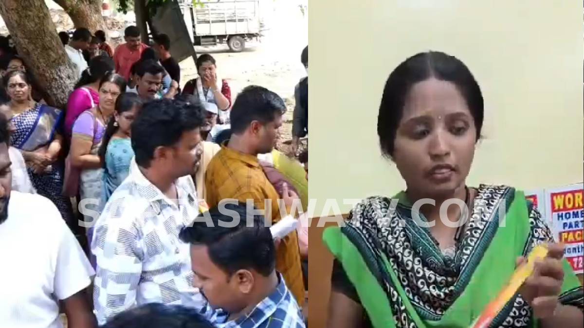 ಕೋಟೆನಾಡಿನಲ್ಲಿ ಬರೋಬ್ಬರಿ 60 ಕೋಟಿ ಆರ್ಥಿಕ ವಂಚನೆ - 'SLV ಮಹಿಳಾ ಮಾರ್ಟ್' ಹೆಸರಲ್ಲಿ ನೂರಾರು ಮಹಿಳೆಯರಿಗೆ ಭಾರಿ ಟೋಪಿ!!