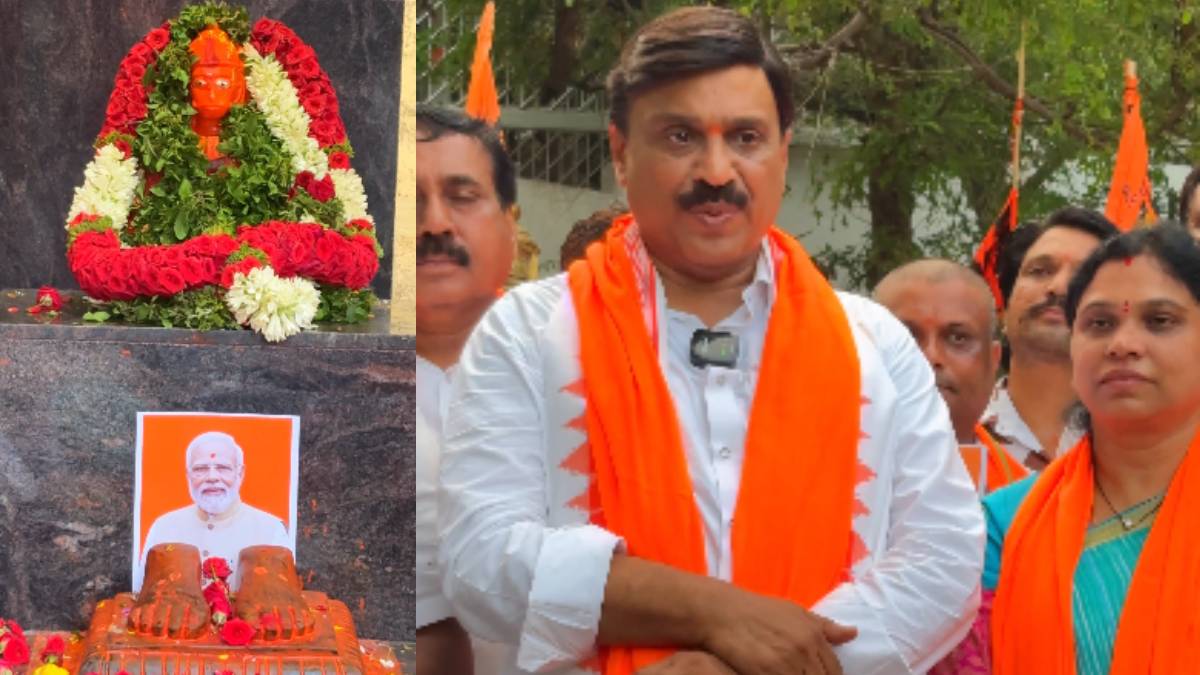 ಪ್ರಧಾನಿ ಮೋದಿ ಐತಿಹಾಸಿಕ ಮೈಲಿಗಲ್ಲು - ಹನುಮಂತನ ಜನ್ಮಭೂಮಿ ಅಂಜನಾದ್ರಿ ಬೆಟ್ಟದಲ್ಲಿ ಲಕ್ಷ್ಮಿ ಅರುಣಾ ಜನಾರ್ದನ ರೆಡ್ಡಿ ವಿಶೇಷ ಪೂಜೆ!!